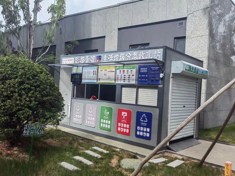 �����������������������(l��i)�ռ�վ