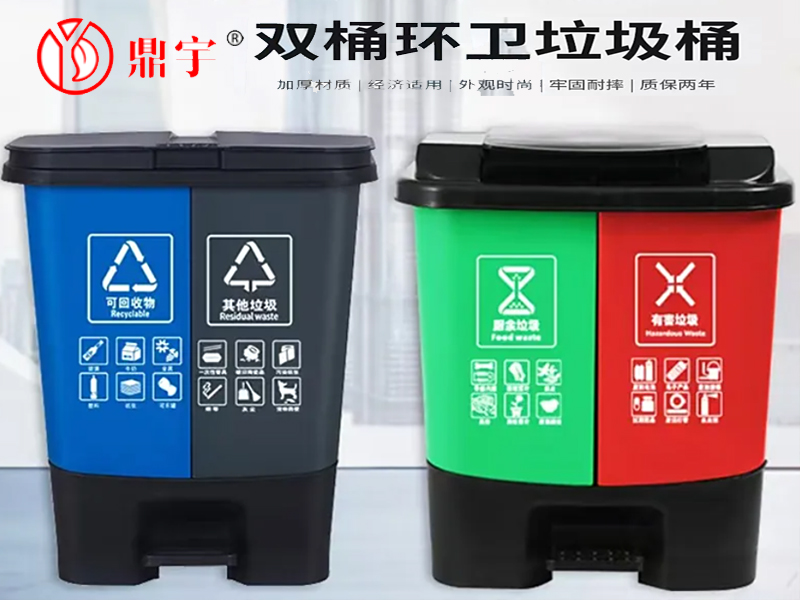 �pͰ���(l��i)����Ͱ�N(xi��o)���������pɫ�_̤����Ͱ���l(f��)